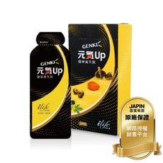 I life 元氣UP能量養生飲 inova 瑛誼綠科技 金字塔能量活水機 能量飲, 1個, 5贈1（請下5）