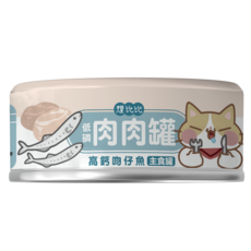 想比比 肉肉無膠主食罐 貓主食罐 貓罐 低磷主食罐 高鈣吻仔魚口味 整箱價, 80g, 24個, 吻仔魚