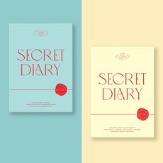아이즈원 - SPRING COLLECTION [SECRET DIARY] (포토북 + 캘린더 패키지)