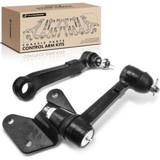 A프리미엄 2개 세트 전면 피트맨 암 아이들러 토요타 4러너 19861991 픽업 19861995와 호환