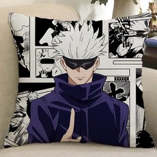 주술회전 고죠사토루 쿠션 양면 베개 방석, 35x35cm, 우아한 한국식 새틴, 8