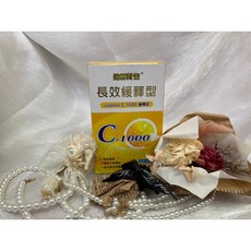 東方 C-1000 長效緩釋型 維他命C-1000緩釋錠 純素可食 60錠, 1個