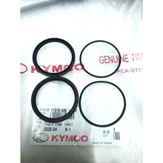 KYMCO 原廠 開閉盤油封圈 適用於 Dink250, 1個