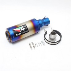 摩托車改裝天蠍排氣管尾段，適用黃龍小忍者鬼火地平綫摩託車踏闆車改裝跑車川崎大排量, 半藍AR, 1個