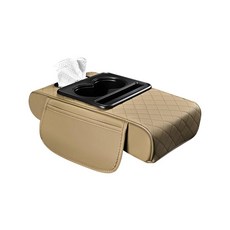 Edotim 차량용 암레스트 커버 극세사 가죽 자동차 센터 콘솔 커버 보관 가방 2개 컵 홀더 2개 및 티슈 박스 포함 범용 자동차 액세서리 베이지, Beige