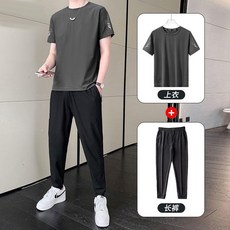 NEW運動套裝男夏：透氣吸溼排汗冰絲短袖長褲兩件套，臺灣新款速乾休閒運動服