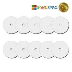 3kg 5kg 소형 미니건조기 호환 부직포필터 흡기 미닉스 신일 한일 에스틸로 히츠, 패브릭필터(원형)10매
