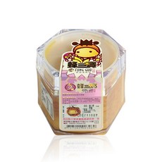 蜂國 蜂三寶 (蜂王乳 蜂蜜 蜂花粉) 500g | 黃金比例 口味溫和 豐富酵素 營養補充, 1個