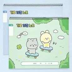 제이에스몰 [랜덤] 가로 15칸 노트 예쁜노트