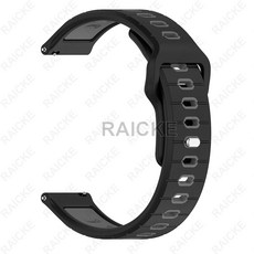 RAICKE 雙色矽膠錶帶