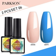 Parkson 매트 탑 코트 젤 네일 광택제 키트 베이스 세트 UV LED 아트 매니큐어 프라이머 소크 오프 2, ZH06