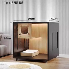 고양이 호텔장 대형 격리장 원목 캣타워 철제 빌라 하우스, 직접 설치 전동 드릴 준비 추천, 1개, 블랙 60x60X60CM 문 없음 어린