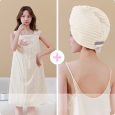 RUNDX 여성 원피스 샤워가운 사계절 극세사 증정 헤어타올, 1개, 베이지