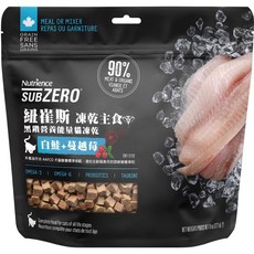 紐崔斯 Nutrience 拿鐵貓花花 黑鑽營養能量貓凍乾, 貓能量凍乾主食-白鮭+蔓越莓,227g, 1個, 227g, 白鮭