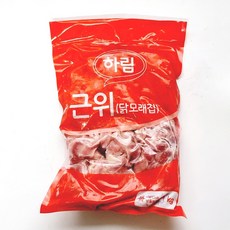 하림-닭근위(모래집)1kg/양념소스없음/간편조리/간식/반찬/안주/식자재/콜라겐, 1kg, 1개