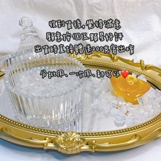 晶週 現貨秒出 全台最划算 淨化盒 水晶碎石 全透明玻璃罐 消磁盒 蒙古包 飾品收納, 收貨後滿意按五星、盒+送200g碎石, 透明