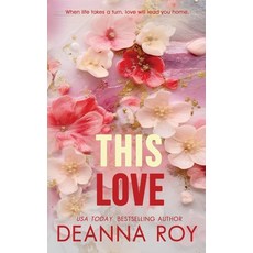 (英文圖書)This Love 平裝版, Casey Shay Press, 英文