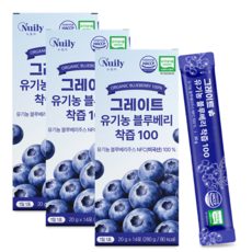 뉴일리 그레이트 유기농 블루베리 착즙 안토시아닌 HACCP인증시설제조, 3박스, 280g