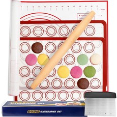 실리콘 베이킹 매트 세트 반죽 매트와 마카롱 페이스트리 커터 롤링 핀 식품 안전 재사용 가능한 쿠키 시트 라이너, Red