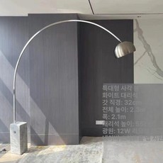 크리스탈 장 스탠드 골드 스텐드 조명 럭셔리 샴페인, 특대형 사각형 대리석리모컨 LED 12W