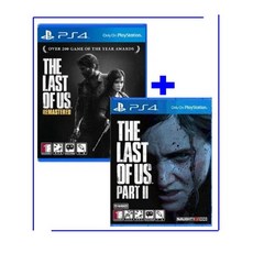 [중고 우체국택배/2종] 플스4 라스트 오브 어스1&2 / PS4 The Last of Us Part I & II [국내발매 한글판] 플레이스테이션4 실물CD, 중고 라스트오브어스1&2 2종