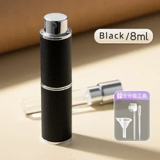 8ML 리필 형 향수 분무기 하이 엔드 가죽 미니 화장품 용기 로터리 PressType 라이너 유리 액체 косме, 01 1 pcs, 07 Black