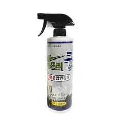분무형 싹쓰리 균 식물보호제 식물관리제, 1개, 500ml