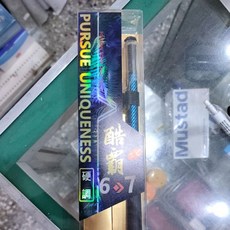 酷霸 6/7尺 釣蝦溪釣竿