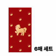 럭키리우 용돈봉투 세뱃돈봉투 6매 세트, 6개, 행운마