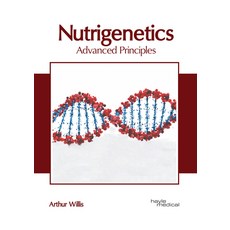 Nutrigenetics: Advanced Principles Hardcover, Hayle Medical