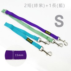 【Vila】多犬家庭必買三牽繩 雙牽繩 分牽 寵物牽繩 狗狗牽繩 小狗 小型犬 狗鍊 貴賓牽繩, 1個