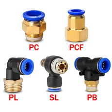 20/50PCS 공압 공기 커넥터 피팅 PC/PCF/PL/PB/SL 4mm 6mm 8mm 나사 1/8 1/4 3/8 1/2 호스 피팅 파이프 퀵 커넥터, [19] OD4mm-1I8, [02] PC (20PCS)