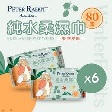 正版授權商品 比得兔Peter Rabbit 純水柔濕巾 (80抽) 冬季水果 純水濕紙巾 擦臉巾 擦手巾 溼紙巾, 1個, 6包