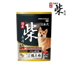 YEASTER 易思達 柴犬專用飼料 雞三味 5kg, 1個, 易思達-柴犬成幼犬2kg, 2kg, 雞肉