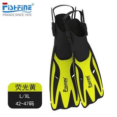 FISHFINE 成人長腳蹼 潛水蛙鞋, 黃