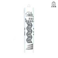 冠偉 PL-368 混凝土裂縫專用矽利康, 1個, 矽膠補充包-中