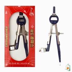 OS 스타박스 제도 콤파스 나사형 랜덤1개 학생용콤파스 제도용품