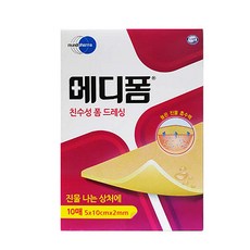 한국먼디파마 메디폼 친수성 폼 드레싱 5 x 10 x 2mm 10P