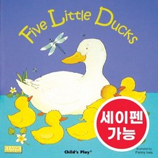노부영 마더구스 세이펜 Five Little Ducks, Child's Play