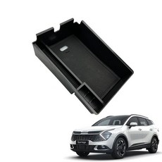 스포티지NQ5전용 콘솔트레이 콘솔박스 콘솔수납정리함(호환 상품), K64