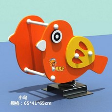 시소기구 놀이터 공원 동물 캐릭터 스프링 흔들말, 6. 작은 새, 1개