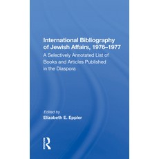 (外文書)International Bibliography Of Jewish Affairs 1976-1977: A Selectively Annotated... Hardcover, Routledge, English