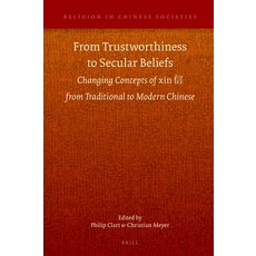(英文圖書)From Trustworthiness to Secular Beliefs 精裝版, Brill, 英文