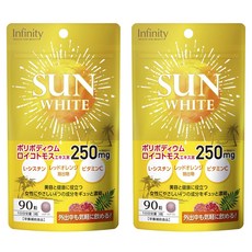 Infinity Sun White 먹는 자외선차단제 햇빛차단 먹는 선크림 90정 2개