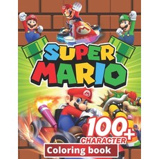 Super mario Coloring Book: +100 Illustrations wonderful Jumbo Super mario Coloring Book For Kids Ag... Paperback, Independently Published, English, 9798577384456