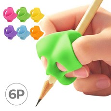 파이 연필잡기 악필 글씨 유아 연필 교정기, 6개, (그린/스카이블루/퍼플/핑크/옐로우/오렌지)