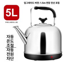 대용량 커피포트 전기포트 온수 전기주전자 업소용 보온 스틸 커피포터 물끓이기 티 전원, 5L 두꺼운 보온, 기본 색상
