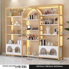 화장품 진열장 캐비닛 매장용 매니큐어 뷰티 선반 수납장 업소용 네일샵, 150x30x200 골드 프레임 캐비닛 포함