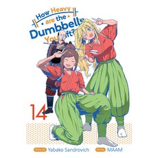 (영문도서) How Heavy Are the Dumbbells You Lift? Vol. 14 Paperback, Seven Seas, English, 9781638588313