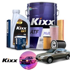 쉐보레 레간자 1.8/2.0 가솔린 킥스 GX7 SQ 5W30 엔진오일필터세트+오토미션오일